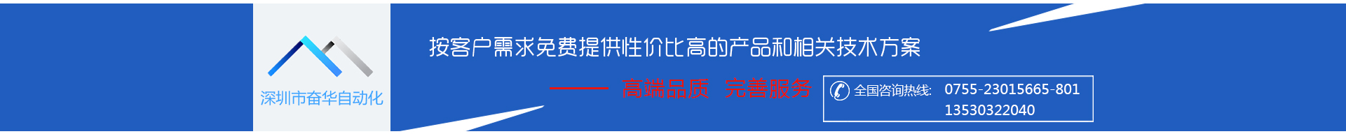 LED環形光源價格,LED環型光源,LED條形光源機器,視覺光源廠家